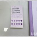 금곡동 중심상가 | 금곡동 속눈썹 맛집 마루뷰티 가볍고 자연스러운 플랫모 후기