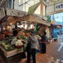민후네과일가게