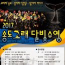 바다회센티