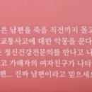 회영식당 네이버블로그