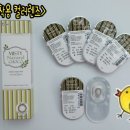 오렌즈 안산중앙점 이미지