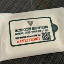 베스트스크린골프 이미지