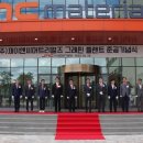 제이앤씨 이미지