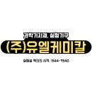 (주)제이에스탑 이미지