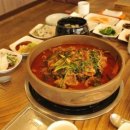 고향애맛 이미지