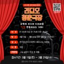 원주영상미디어센터