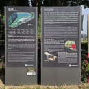 월광수변공원 인라인스케이트장
