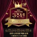 더피티짐 이미지