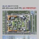 캠퍼스타운역1-2 이미지