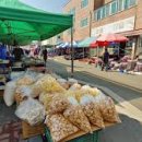 구림시장 이미지