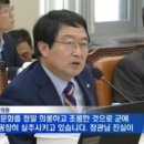 영창의원 이미지