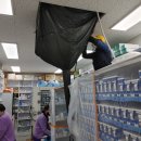 칠곡대학약국 이미지