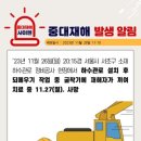 (주) 에이원미디어 네이버블로그