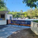 호텔정관루별관(게스트하우스) 이미지