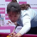 하이런 당구 이미지