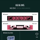 20260228 원오크락 내한 공연 후기(월클인증라이브+셋리O)