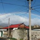 무지개약국 이미지