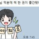 인천서구장애인자립생활센터 이미지