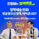 상시마을 경로당 네이버블로그