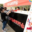 (주)치어스