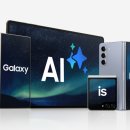 안심로22길 이미지