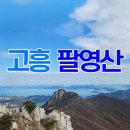 명산약국 이미지