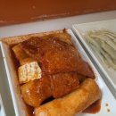 중떡 | 대구 떡볶이 대표 맛집, 중떡 중앙떡볶이 후기