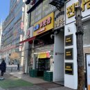 오빠푸줏간