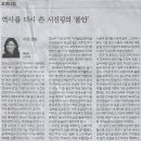 경희대학교 국제대학원 이미지