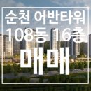 동천행정사 이미지