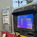 한옥마을주유소 이미지