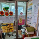 카페 첨산 이미지