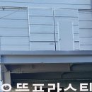 학성약품