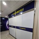 공덕척재활의학과의원 이미지