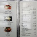 속초할머니횟집 이미지