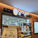 구로디지털단지역 빵집 구로 소금빵 달다곰이