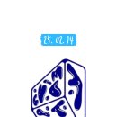 클라임잇 클라이밍 목감점