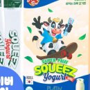 슈퍼포우