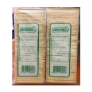 경성무역 이미지