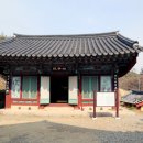 다솔사길 이미지