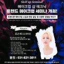 루혜 네이버블로그