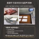 삼원농장 1 네이버블로그