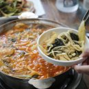 하드림