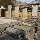 소답동210 이미지