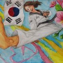 엄사유치원 이미지