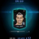펌펌