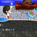 사랑이 가득한 약국 이미지