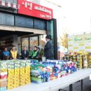 안양시부흥종합사회복지관 이미지
