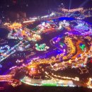 맛터식당 이미지