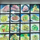 양금양꼬치 | [마산맛집/내서맛집] 내서읍 양금양꼬치 내돈내산
